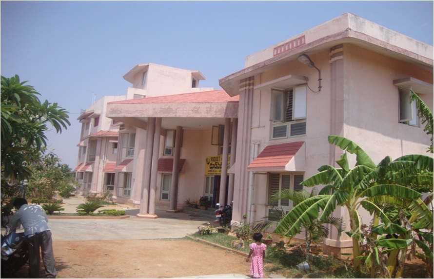 Canara Bank RSETI, Sivgangai (Tamil Nadu)